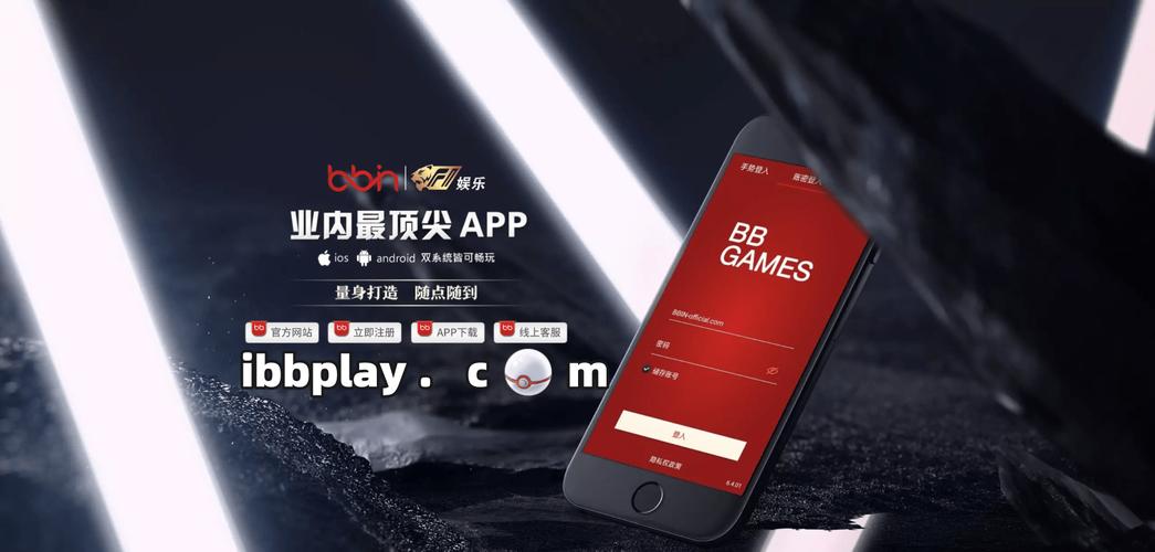 bbin官方网站登录缩略图