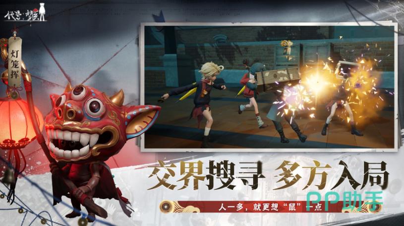 代号:梦核下载缩略图
