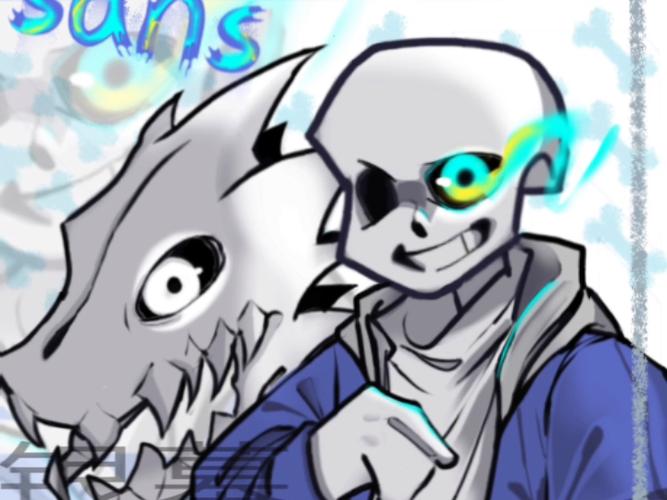 sans主题曲歌词缩略图