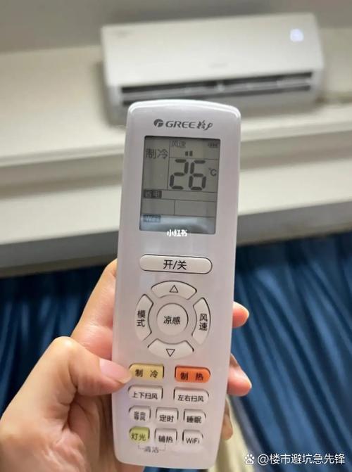 空调制热多少度省电游戏截图