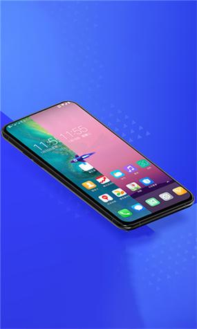 光速虚拟机3.8.2永久vip版缩略图