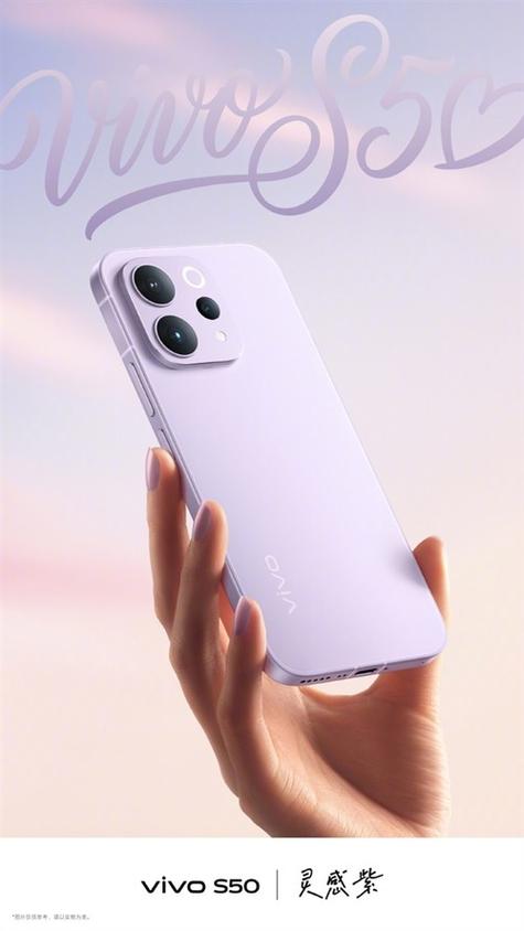 vivo什么型号的手机好用游戏截图