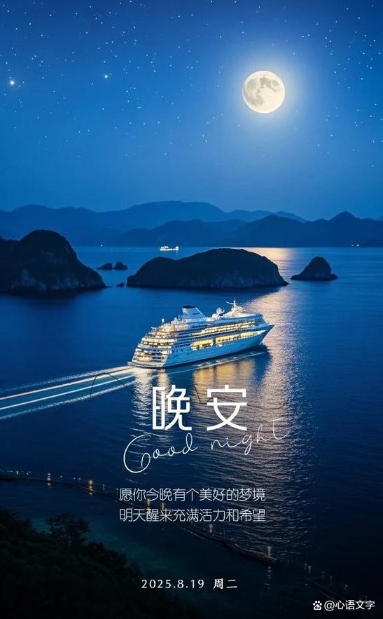 文案心得体会缩略图