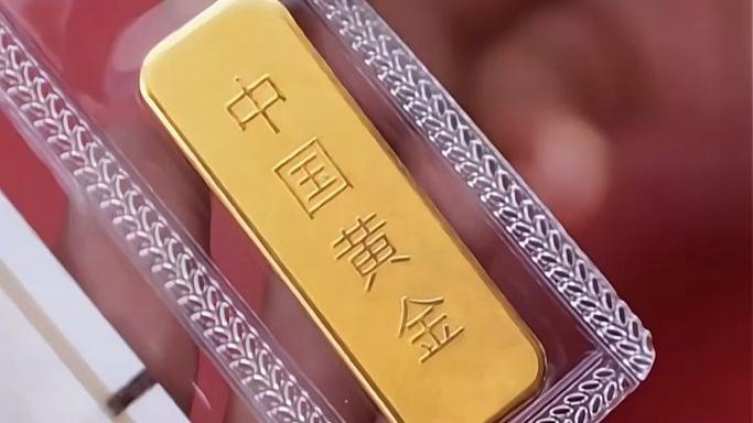买黄金是理财吗缩略图