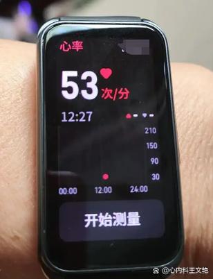静态心率50多游戏截图