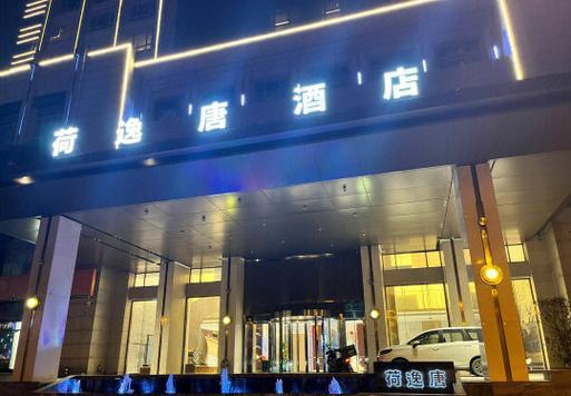离迪士尼近的酒店推荐缩略图