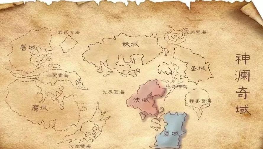 斗罗大陆地区图缩略图
