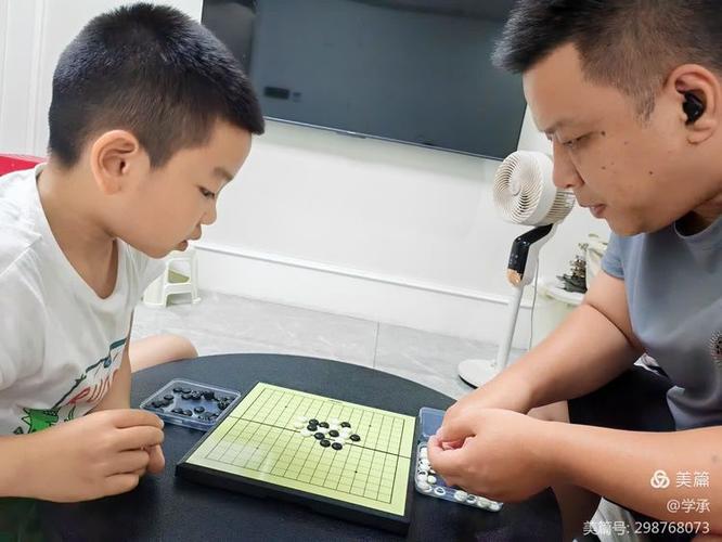 真人对战五子棋游戏游戏截图