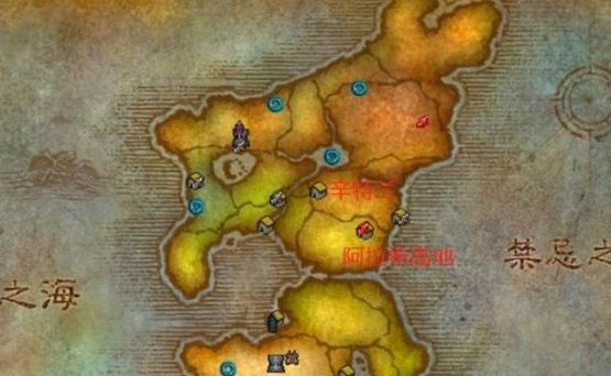 魔兽世界怀旧服阿拉希战场游戏截图