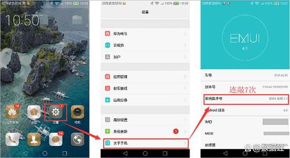 vivo手机怎么连接usb接口缩略图