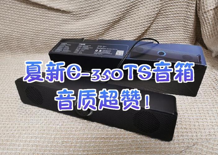蓝牙耳机待机自动关机游戏截图