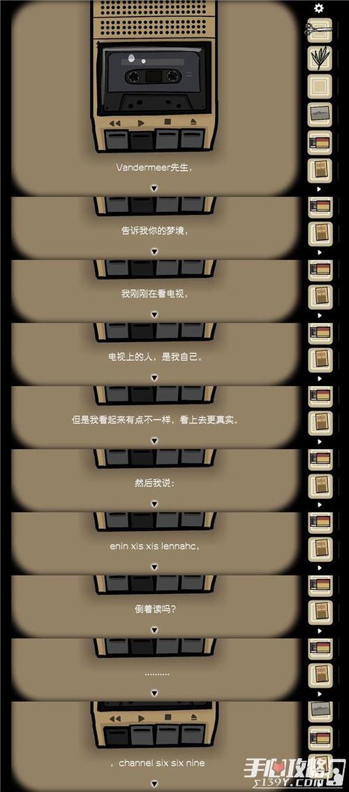 方块逃生悖论 攻略缩略图