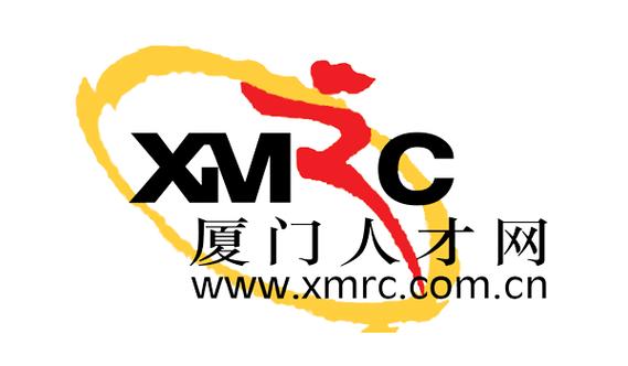 厦门人才网唯一官网招聘电脑版缩略图