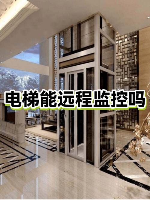 电梯监控过了七天还能查吗游戏截图