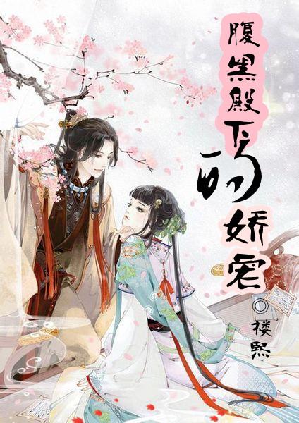 潇湘书院极速版缩略图