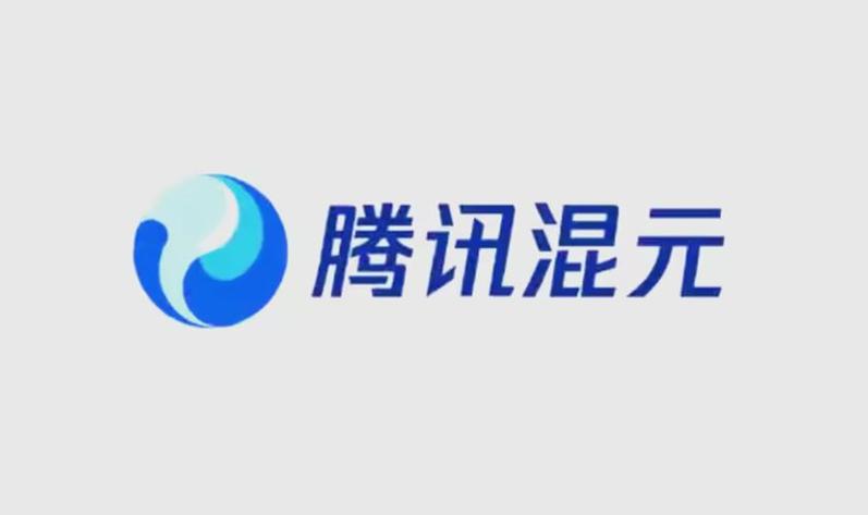 腾讯混元网页版缩略图