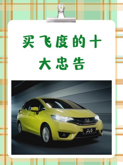 买air3的十大忠告缩略图
