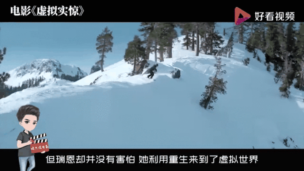 模拟监狱缩略图