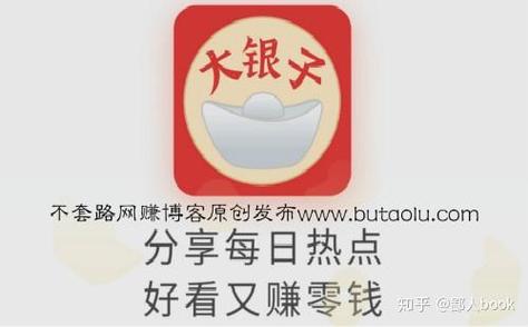 简单赚 转发文章赚钱游戏截图
