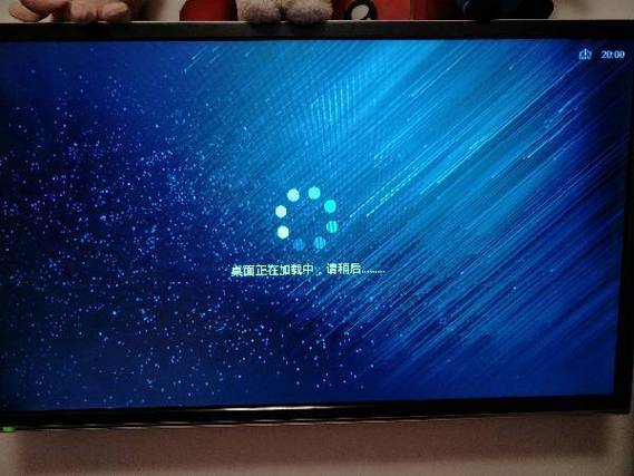 小米机顶盒不能看电视了图标