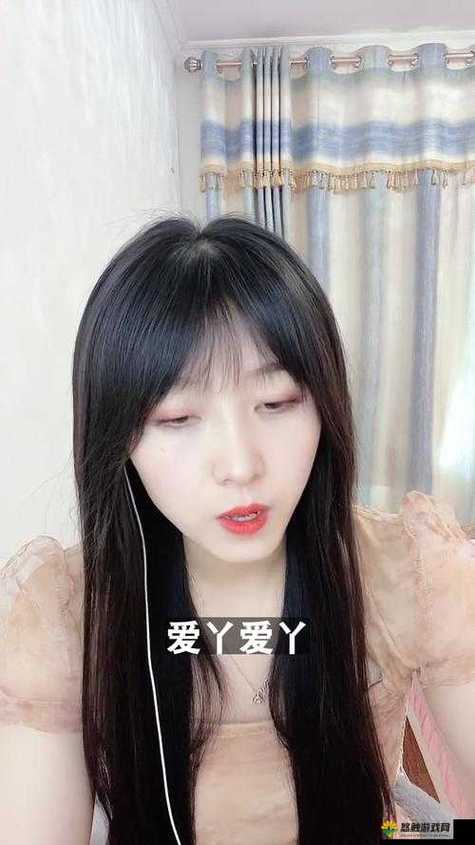 日剧爱丫爱丫免费观看缩略图