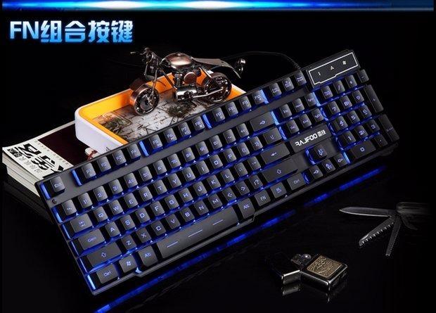 玩英雄联盟键盘鼠标推荐游戏截图