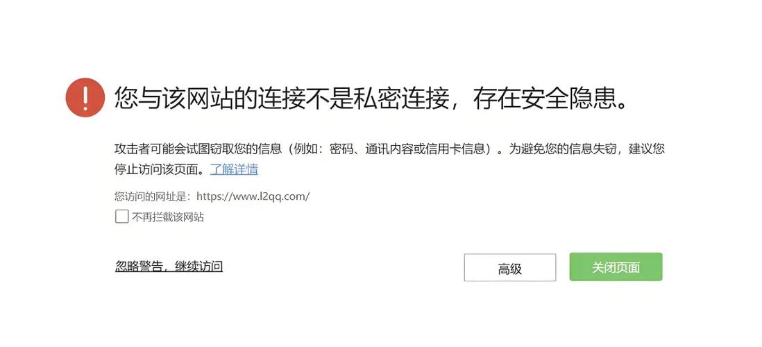 只有浏览器不能上网游戏截图