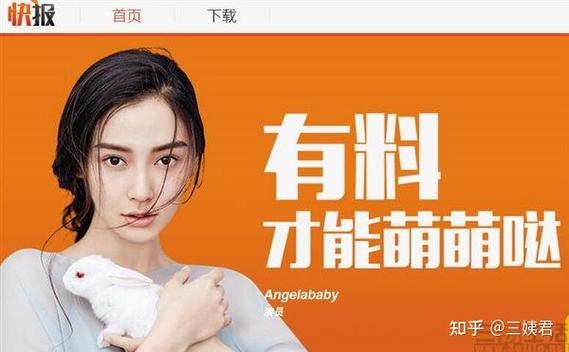 看点快报为什么提现不了游戏截图