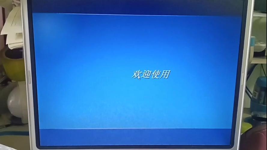 电脑开机在logo停留很久游戏截图