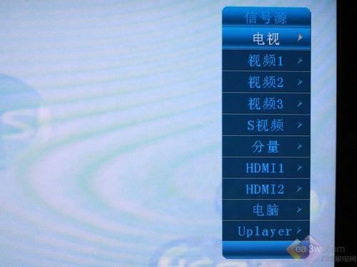为啥电视机顶盒接上电视没信号缩略图
