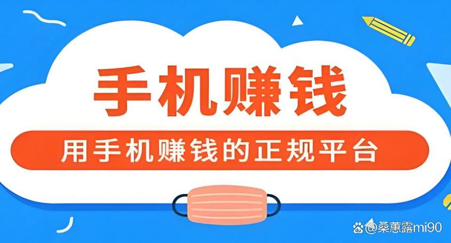 免费阅读小说赚现金游戏截图