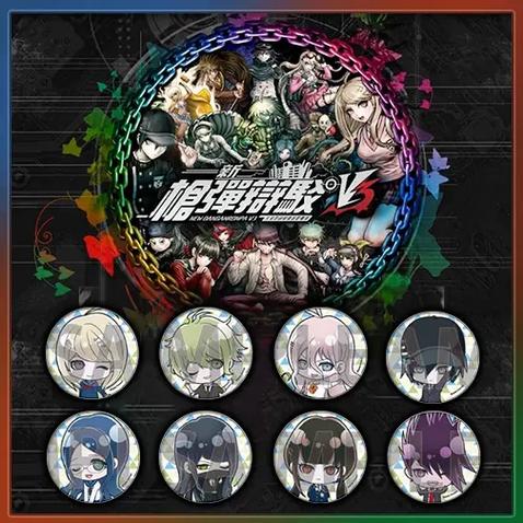 弹丸论破v3配置缩略图
