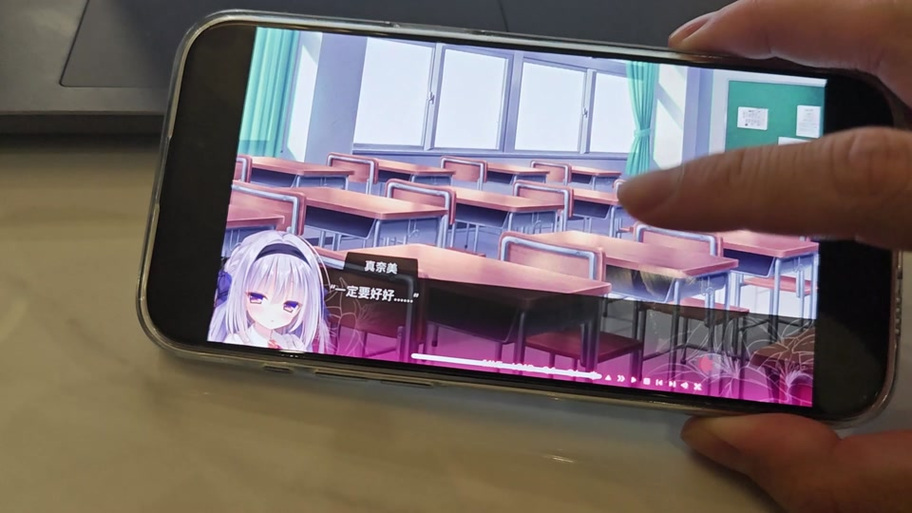 如何在手机上玩galgame游戏截图