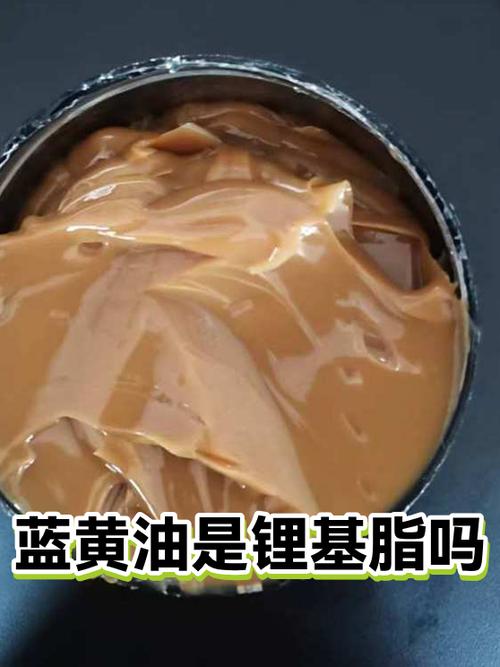 黄油是蓝色好还是红色好游戏截图
