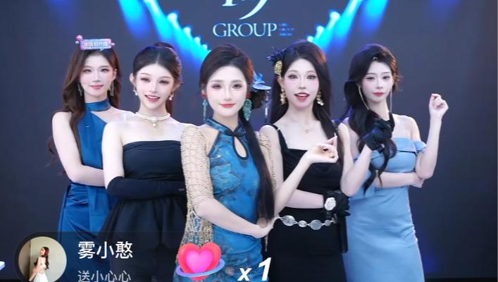 CCTV5直播女团决赛游戏截图