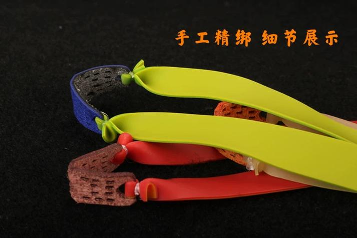 弹弓扁皮筋安装游戏截图