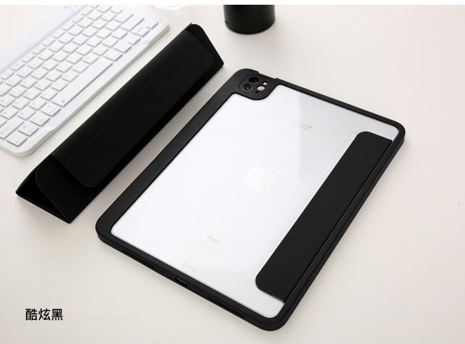 ipadpro磁力吸附壳好吗游戏截图