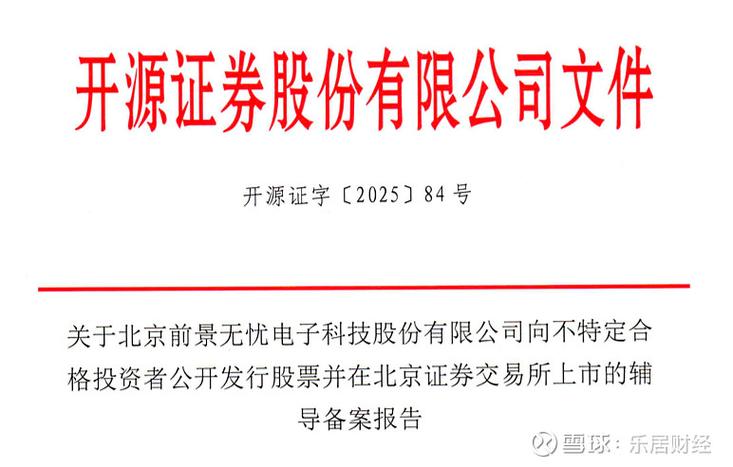 别人转发不了我的说说缩略图