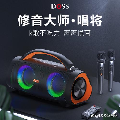 华为手机总是跳出录音缩略图