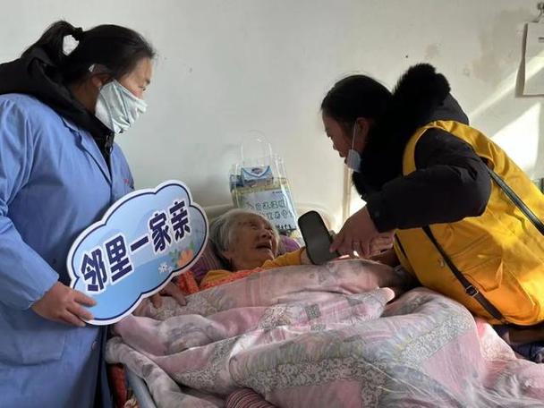 中国移动和家亲监控缩略图