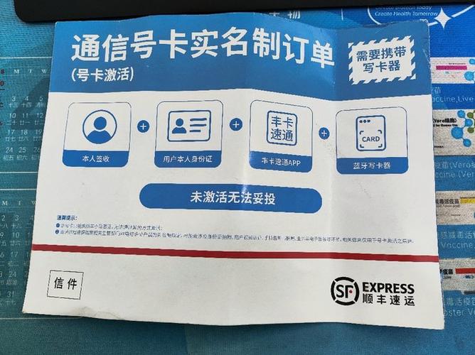 2026移动纯流量卡游戏截图