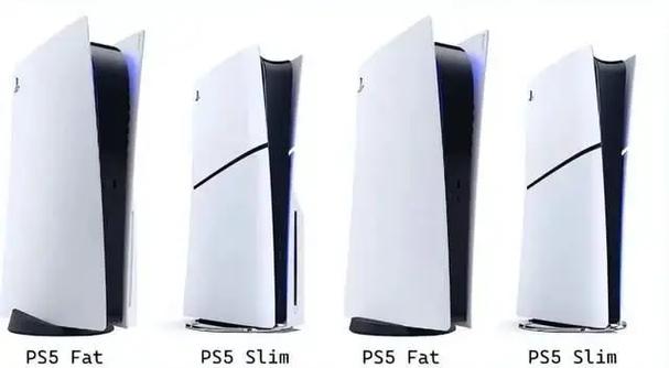 ps5和slim区别缩略图