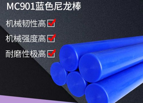 mc体育官网入口app游戏截图