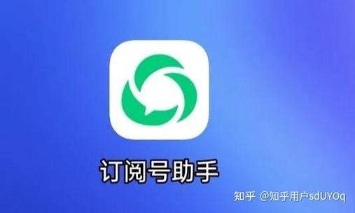 云闪付没有通过人像验证Y2061019缩略图