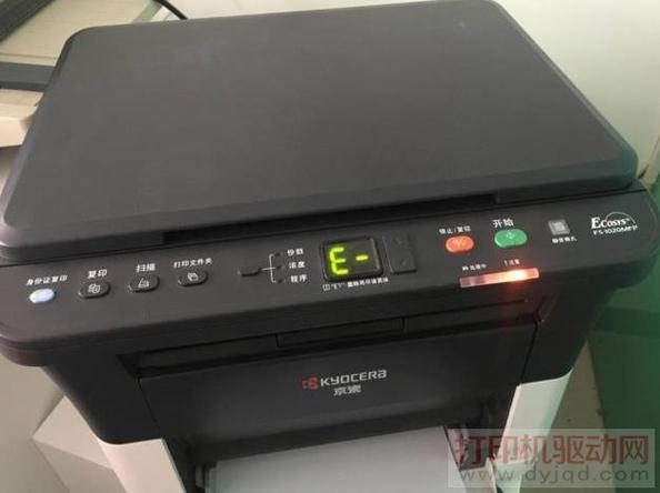 京瓷打印机不识别墨盒缩略图