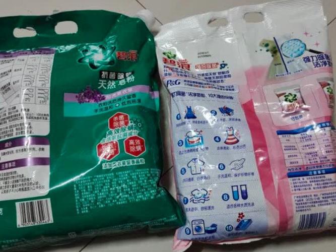 最好用的洗衣粉排行榜缩略图