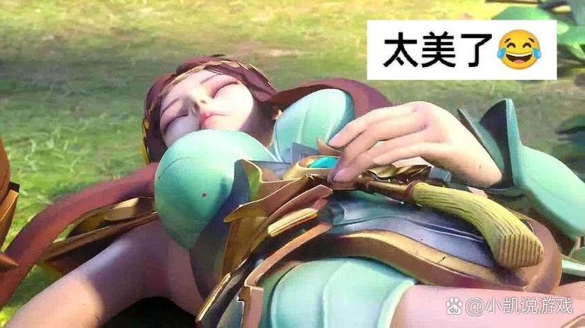 王者荣耀3D图片缩略图