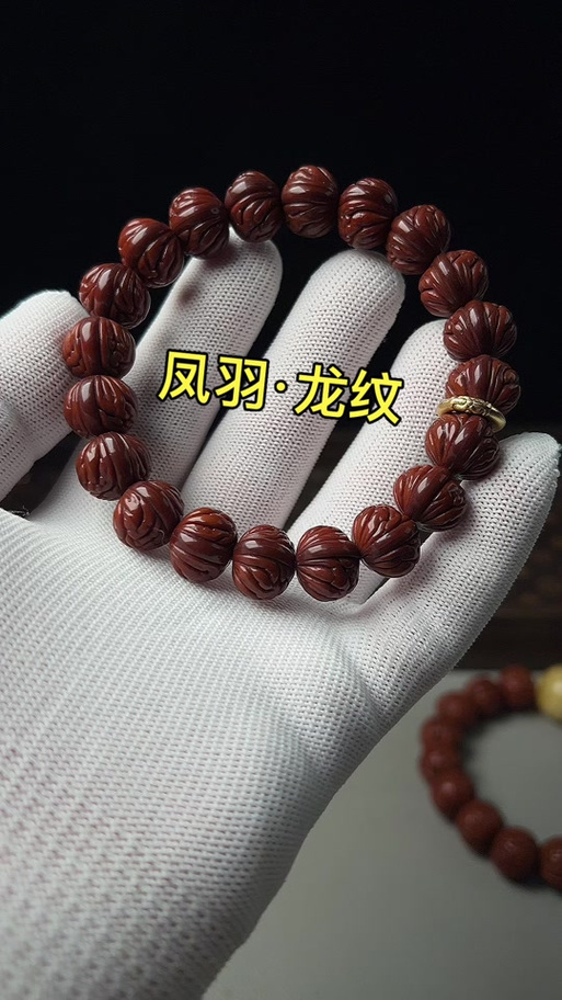 十大桃核手串排名缩略图