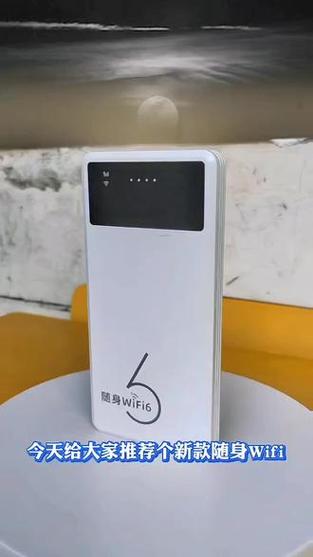 wifi欠费后停机 交费后多久正常缩略图