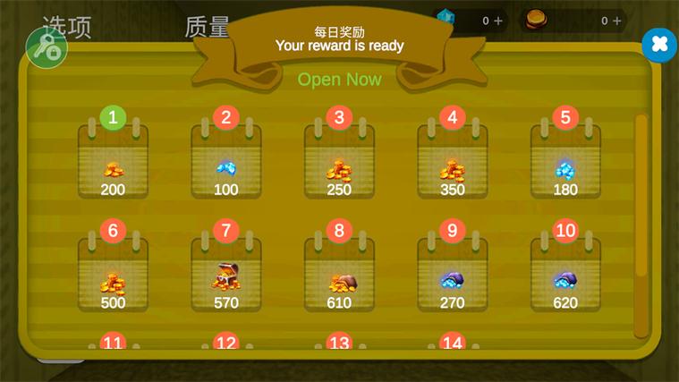 后室中文版内置菜单缩略图